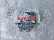 Khóa ngậm cốp sau Mirage