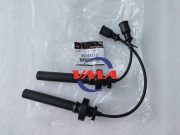 Dây cao áp Gala 1.6 Lancer