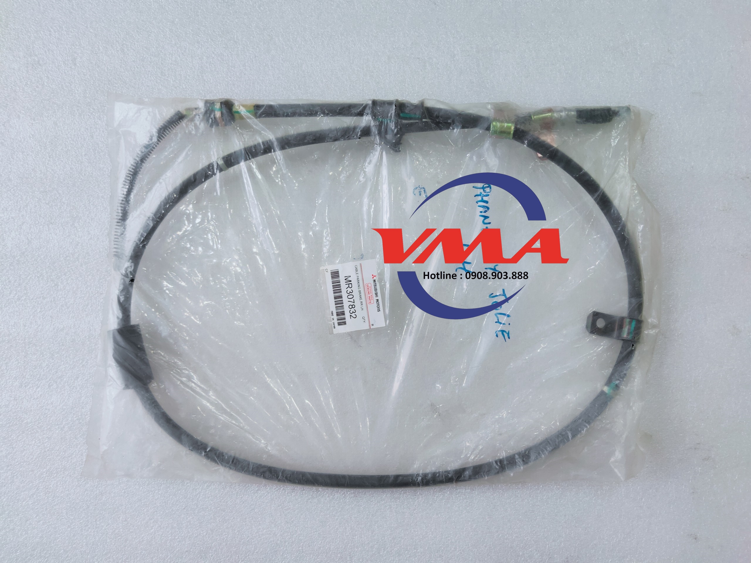 Cáp phanh tay Mitsubishi Jolie