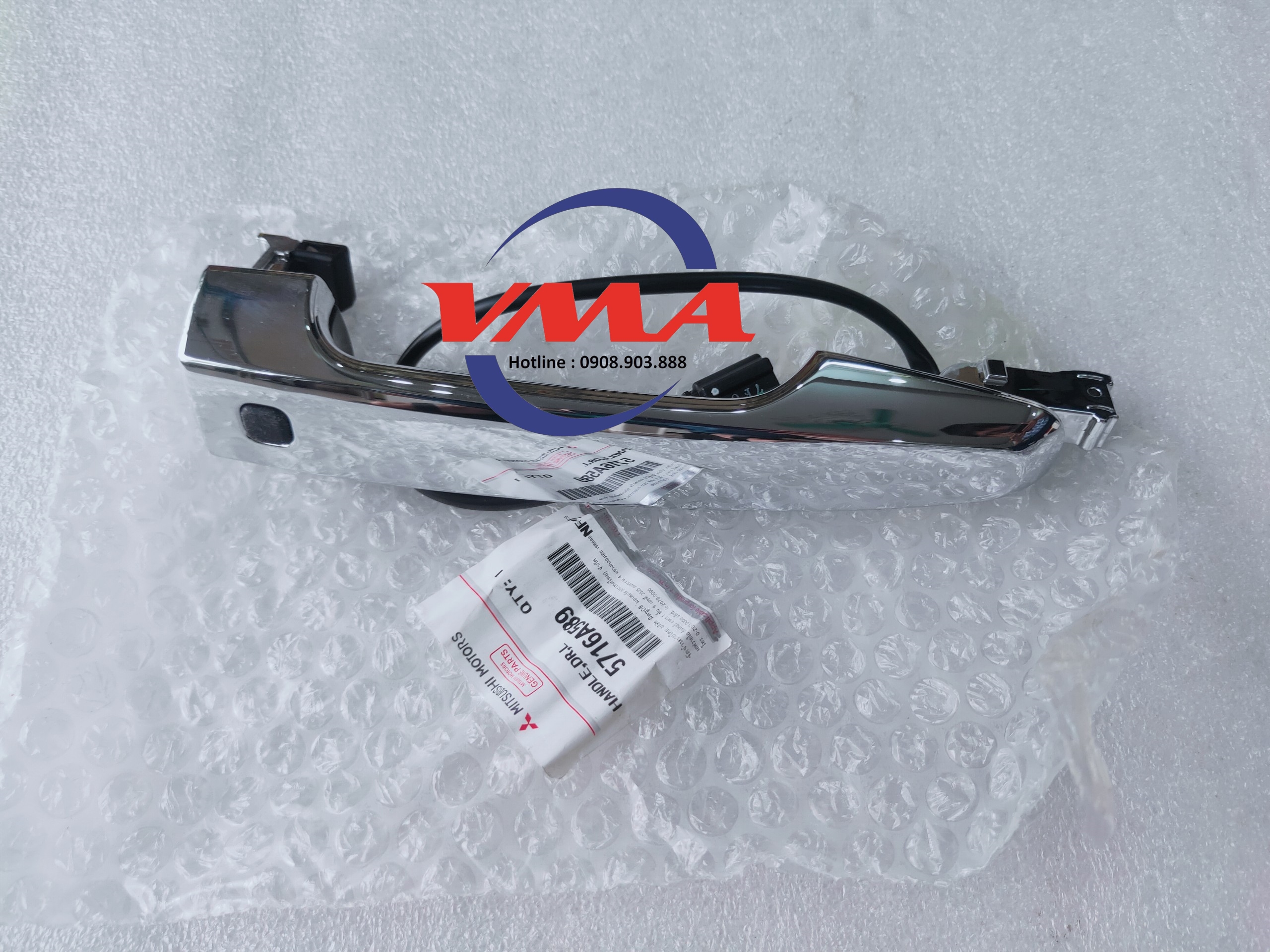 Tay mở cửa ngoài trước trái PS 2021