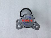 Cụm tăng Curoa tổng Lancer Fortis